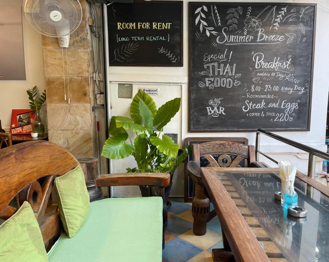 Summer Breeze Hotel Patong Экстерьер фото